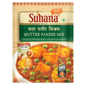 Suhana Mut/pnr Mix 50 g