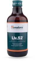 Himalaya Liv 52 Syrup 200 ml