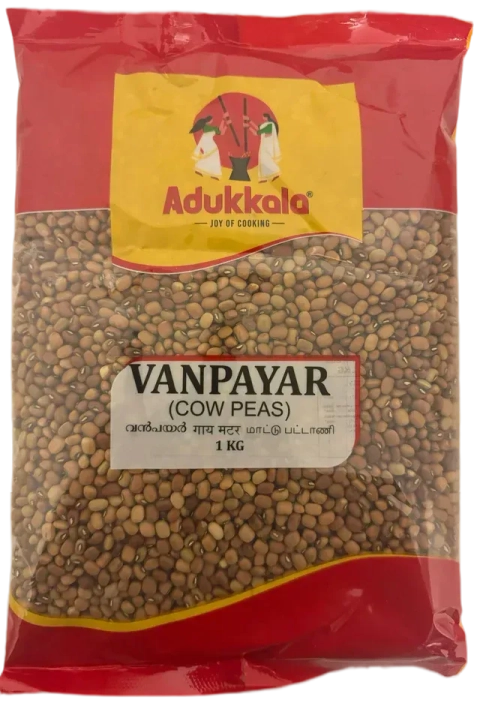 Adukkala Cowpeas 1 kg