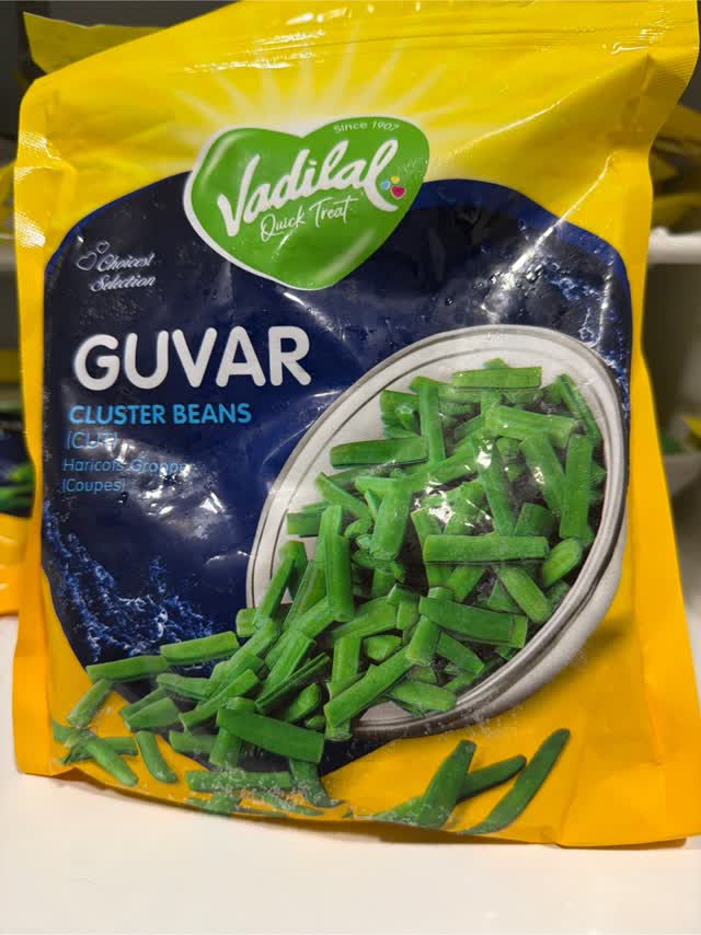 Vadilal Bulk Guvar 908 g
