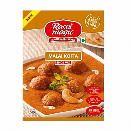 RM Malai Kofta 50 g