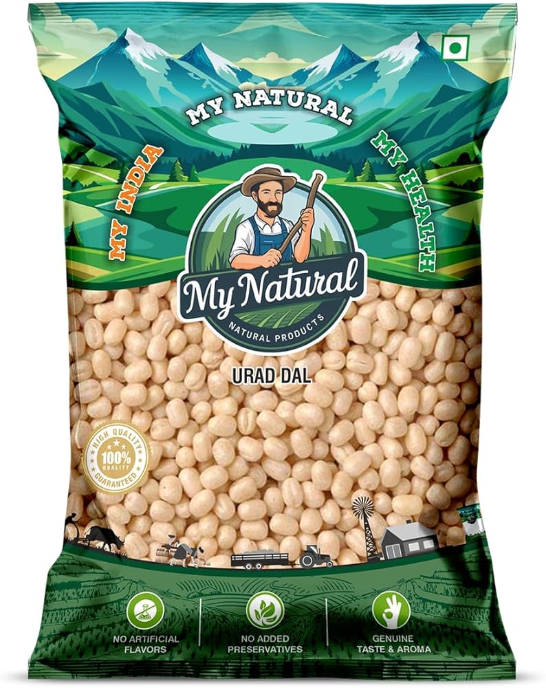 Kadi Udad Gota 1 kg