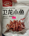 Weilong Little Fish 150 g