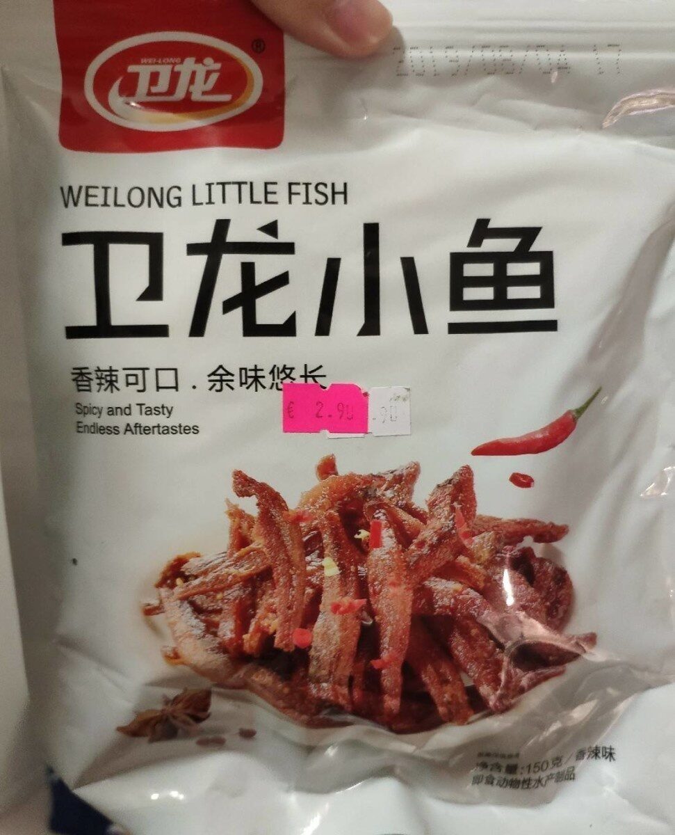 Weilong Little Fish 150 g