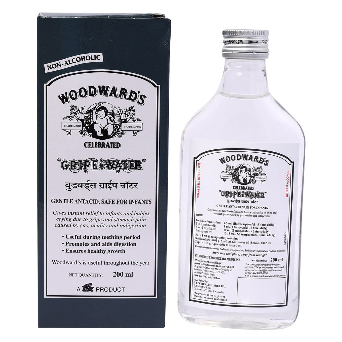 Woodwards Gripe Water 200 ml