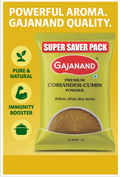 Gajanand Soji Coarse 908 g