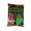 Pattu Kalonji 1 kg