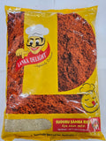 Lanka Delight Suduru Samba Rice 5 kg