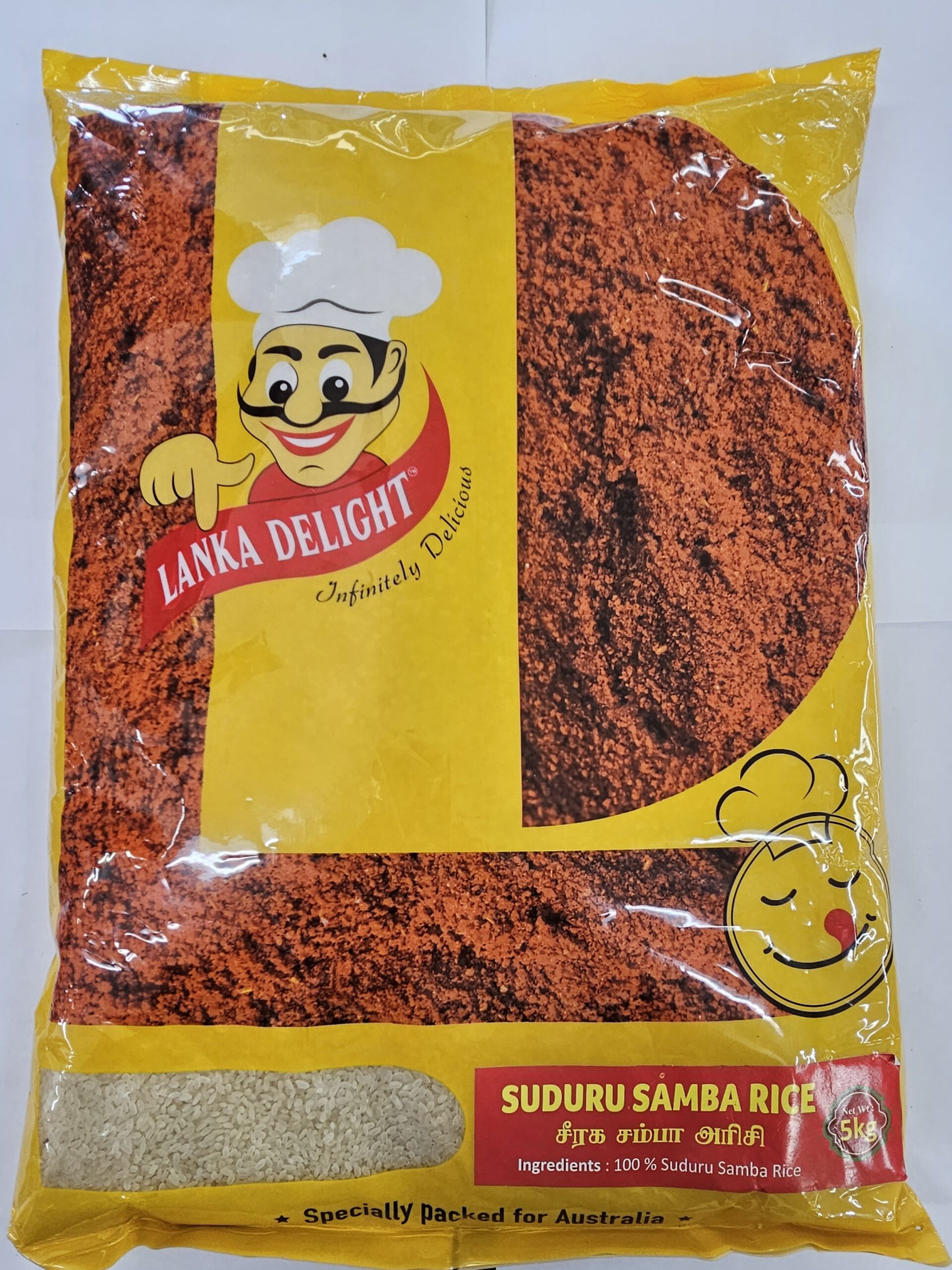Lanka Delight Suduru Samba Rice 5 kg