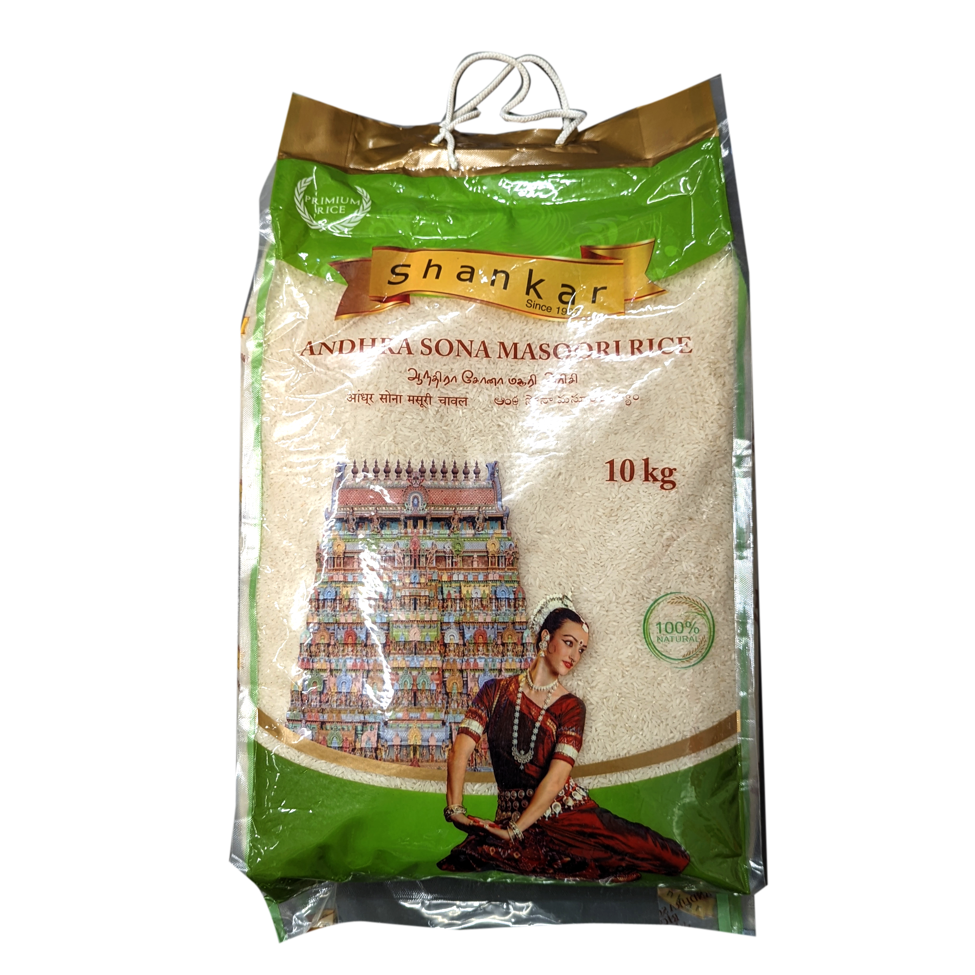 Indya Sona Masoori Rice 10 kg