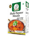 M/r Shahi Paneer 50 g