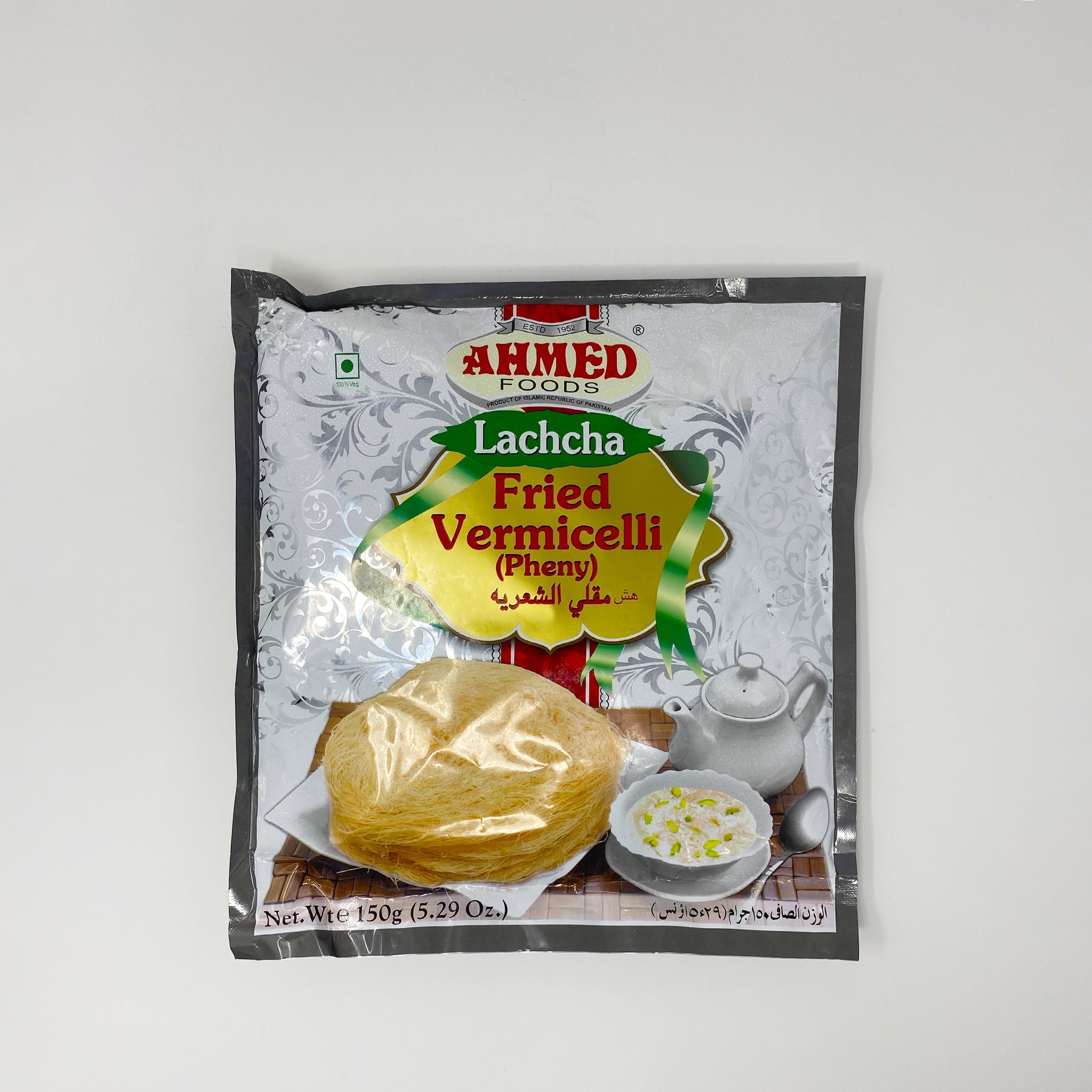 Ahmed Lachcha Fried Vermicelli ( Pheny ) 150 g