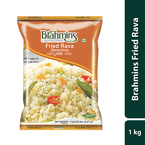 Brahmins Fried Rava 1 kg