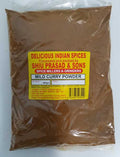 Shiu Prasad Mild Curry Powder 400 g
