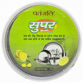 Patanjali Superdishwash Tub 500 g
