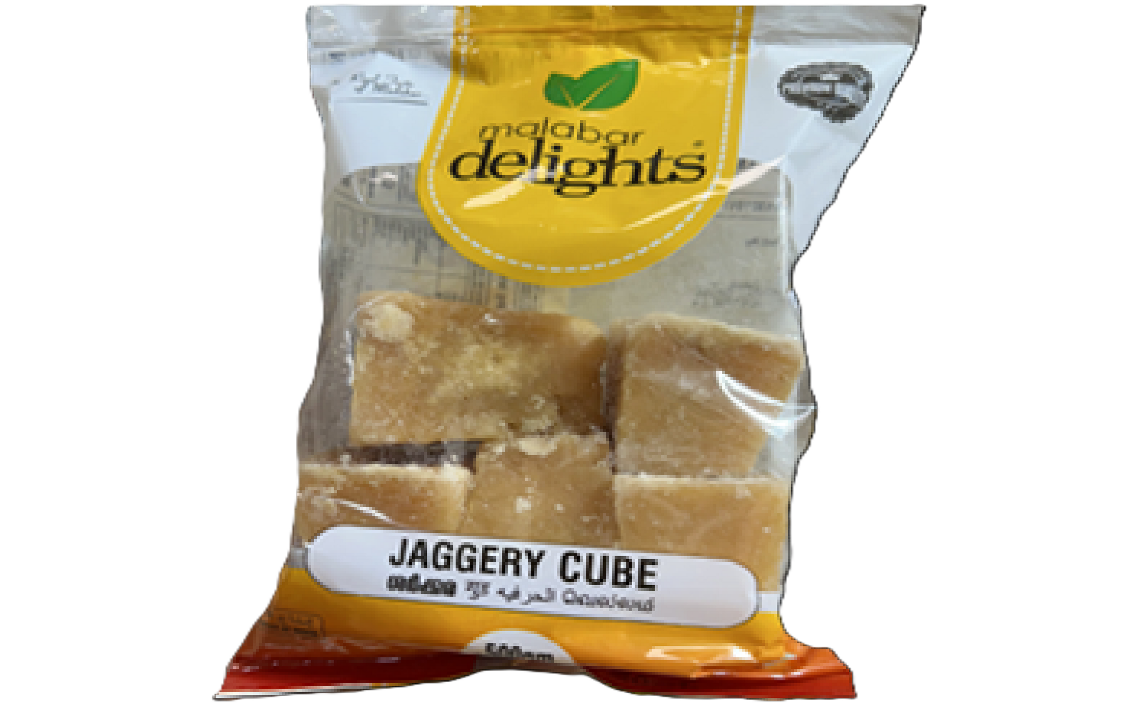 Malabar Delights Jaggery Cube 500 g