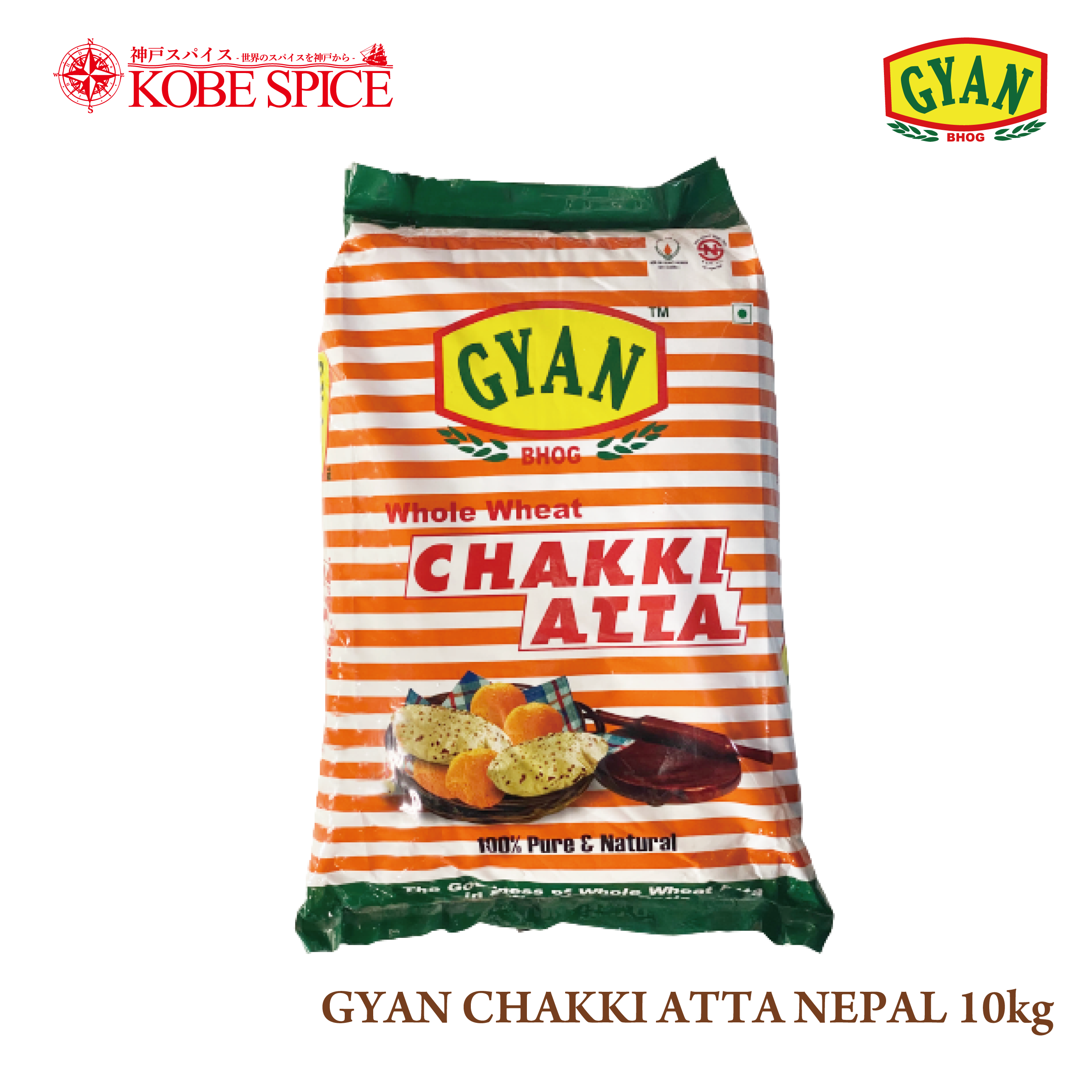 Gyan Chakki Atta 10 kg