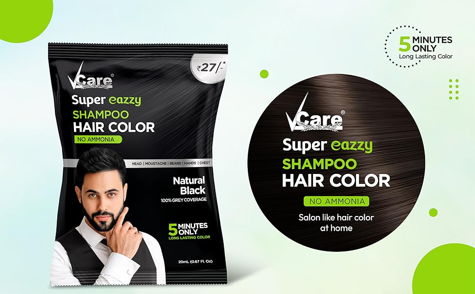 Vcare Shampoo Hair Colour 20 ml
