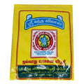 Sri Kanda Vilas Vibuthi 100 g