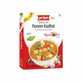 RTE Priya Paneer Kadhai