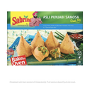 Sabrini Punjabi Samosa 1.125 kg