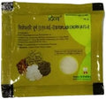 Patanjali Divya Sitopaladi Churna 10gm - Pack of 5