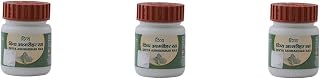 Patanjali Divya Ashmarihar Ras 50 Gm