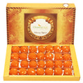 Celebration Motichoor Ladoo 800 g Gift Pack
