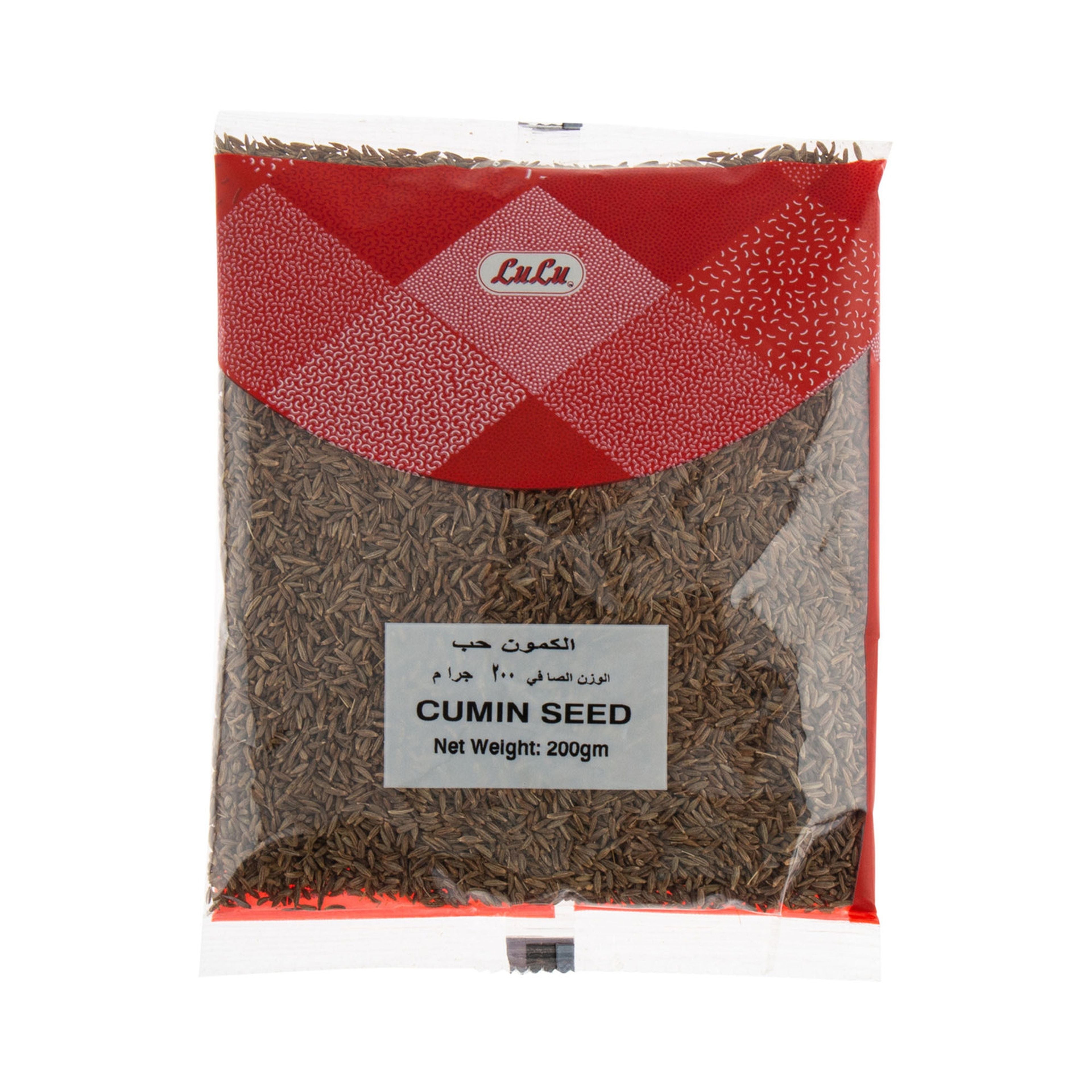 Tadka Cumin Seed 200 g
