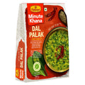 Haldiram Dal Palak Kebab 300 g