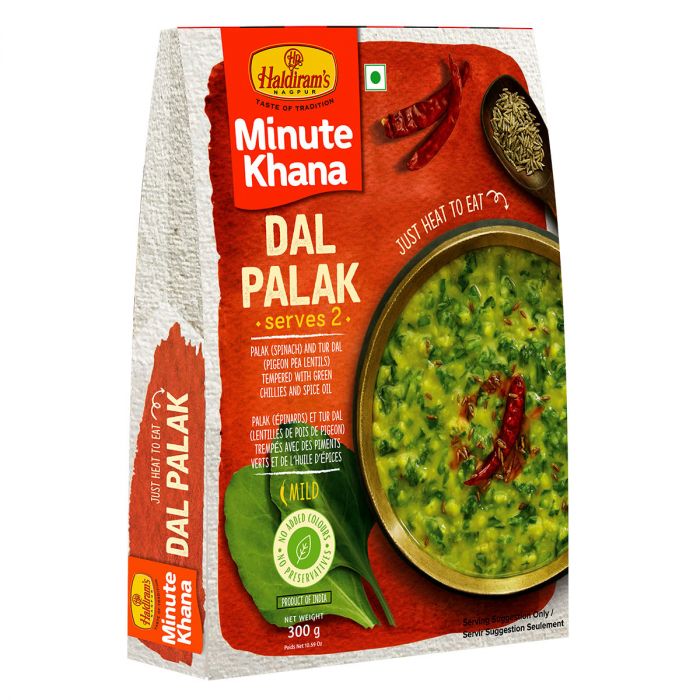 Haldiram Dal Palak Kebab 300 g