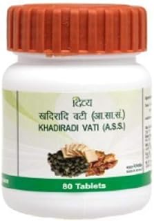 Patanjali Khadiradi Vati 80 Tab - Pack of 2
