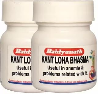 Baidyanath Asli Ayurved Kant Loha Bhasma-2.5 Gm (Pack Of 2)
