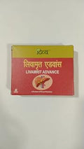 Patanjali Divya Liva-mrit Advance Tablet (60 TAB) - Pack of 2