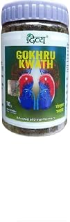 Patanjali Gokhru Kwath 100g - Pack of 2