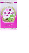 Patanjali Giloy Ghanvati Advance 60 Tab - Pack of 1