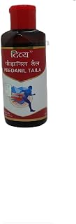 Patanjali Divya Peedanil Oil 100ml - Pack of 2