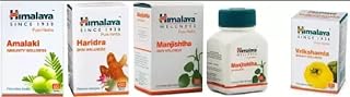 HIMALAYA Amalaki Immunity pack 4- Haridra Skin Manjishtha and Vrikshamla Weight Wellness
