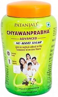 PATANJALI CHYAWANPRABHA (SUGAR FREE) 750 G