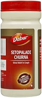 Sitopaladi Churna 60 Gm (Pack of 3)