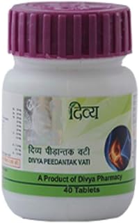 Patanjali Divya Peedantak Vati 80 Tab - Pack of 3