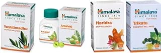 HIMALAYA Yashtimadhu Gastric Amalaki Immunity Haridra Skin and Trikatu Digestive Wellness (Pack of 4) (Pack of 4)