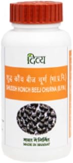 Patanjali Konch Beej Churna Shuddh - Pack of 3