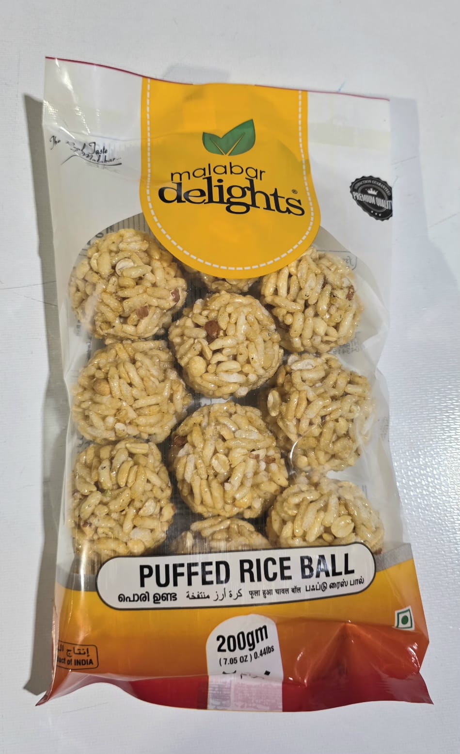 Malabar Delights Puffed Rice Ball 200 g