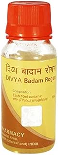 Patanjali Badam Roghan Oil - 60ml Bottle