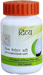 Patanjali VADMANS Medohar Vati -600 Tab (6 X 100)