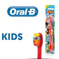 Oral B Kids Brush 1 pcs