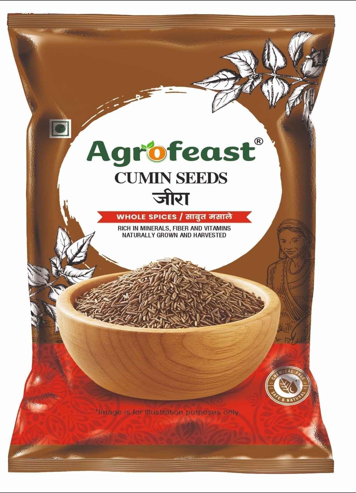 Saurbhi Cumin Seed 200 g