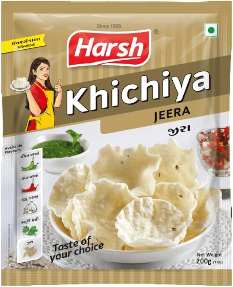 Saurbhi Khichiya Jira 500 g