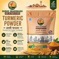 Saurbhi Turmeric Powder 1 kg